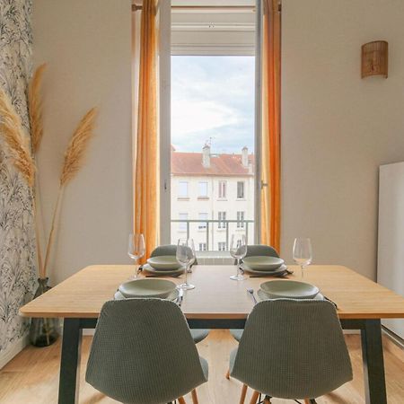 Duplex Spacieux Et Design Proche La Part-Dieu Διαμέρισμα Λυών Εξωτερικό φωτογραφία